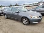 2010 Honda Accord LXP