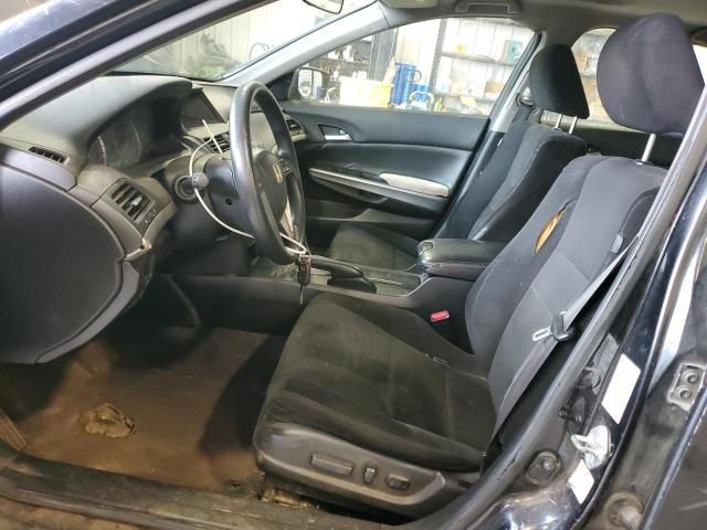 2008 Honda Accord EX