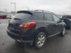 2010 Nissan Murano S