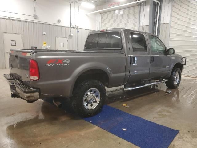 2006 Ford F250 Super Duty