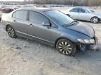 2009 Honda Civic EX