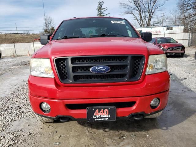 2006 Ford F150 Supercrew