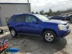 2006 Chevrolet Equinox LT