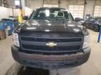 2008 Chevrolet Silverado C1500