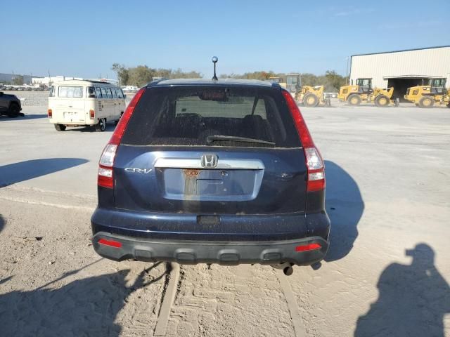 2008 Honda CR-V EX