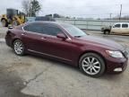 2008 Lexus LS 460