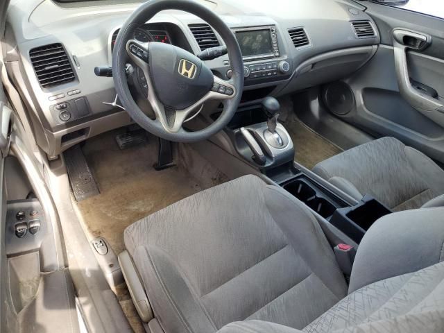 2007 Honda Civic EX