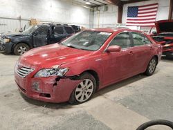 Toyota Camry Hybrid salvage cars for sale: 2007 Toyota Camry Hybrid