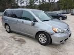 2010 Honda Odyssey EXL