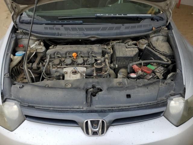 2006 Honda Civic EX