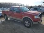 2007 Ford F150