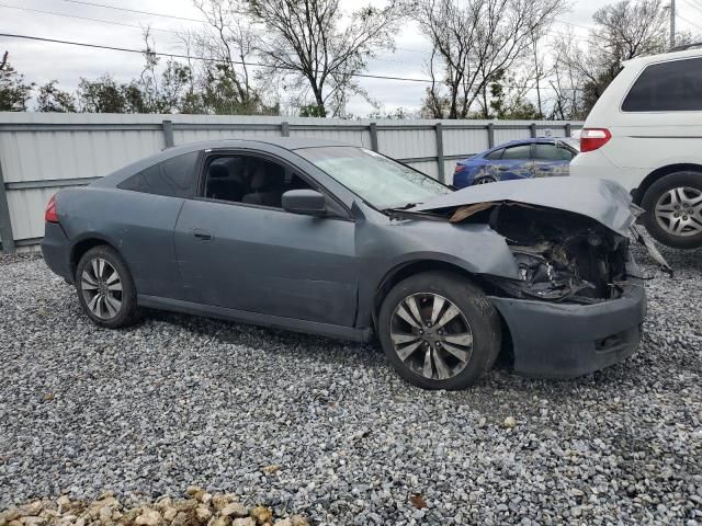 2007 Honda Accord LX