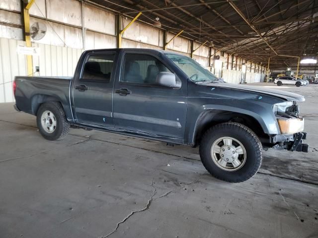 2006 Chevrolet Colorado