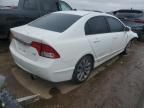 2009 Honda Civic SI