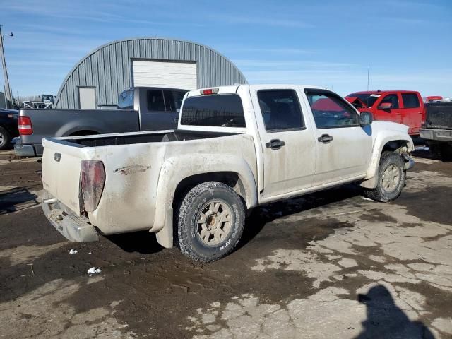 2006 GMC Canyon