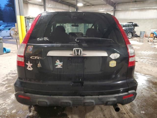 2007 Honda CR-V EX