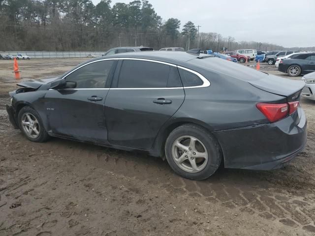 2017 Chevrolet Malibu LS