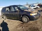 2004 Honda Odyssey LX