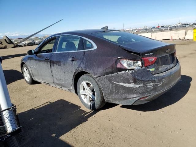 2020 Chevrolet Malibu LS