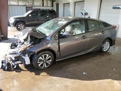 Salvage cars for sale at Chicago Heights, IL auction: 2019 Toyota Prius Prime