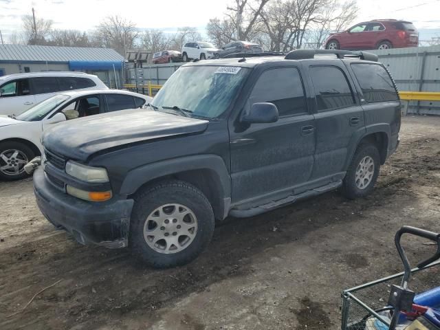 2005 Chevrolet Tahoe C1500