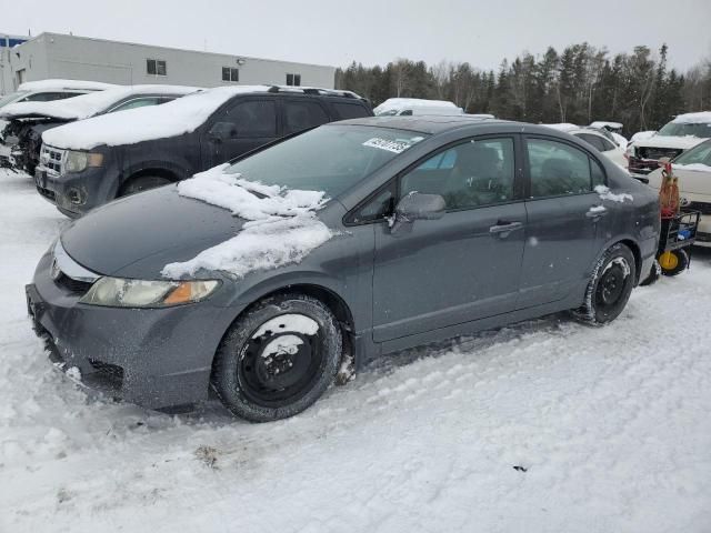 2010 Honda Civic EXL