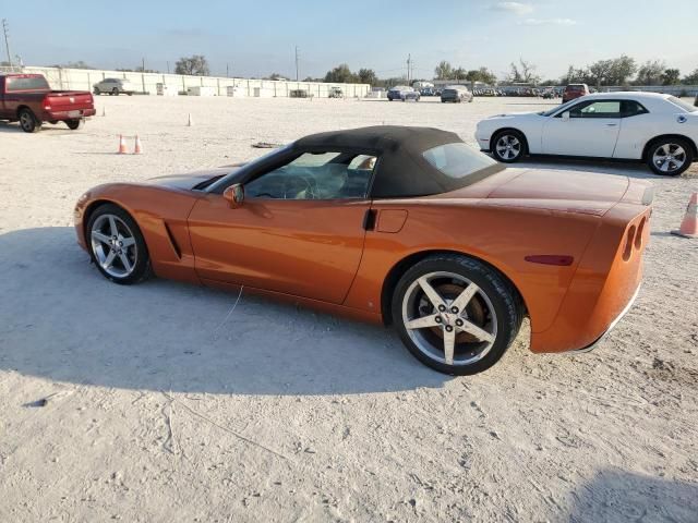 2007 Chevrolet Corvette