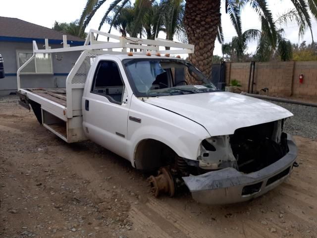 2006 Ford F350 Super Duty