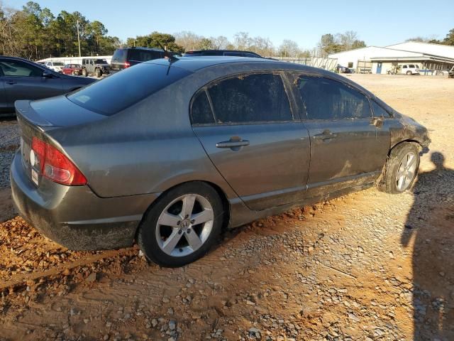 2008 Honda Civic Hybrid