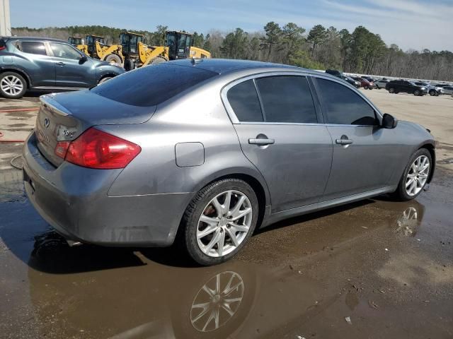 2012 Infiniti G37 Base