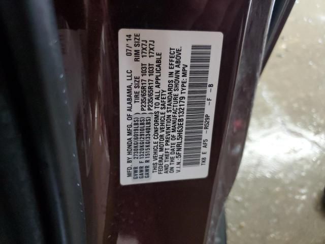 2014 Honda Odyssey EXL