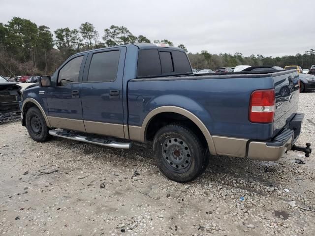 2005 Ford F150 Supercrew