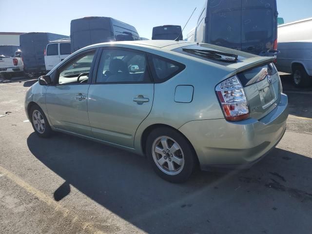 2007 Toyota Prius