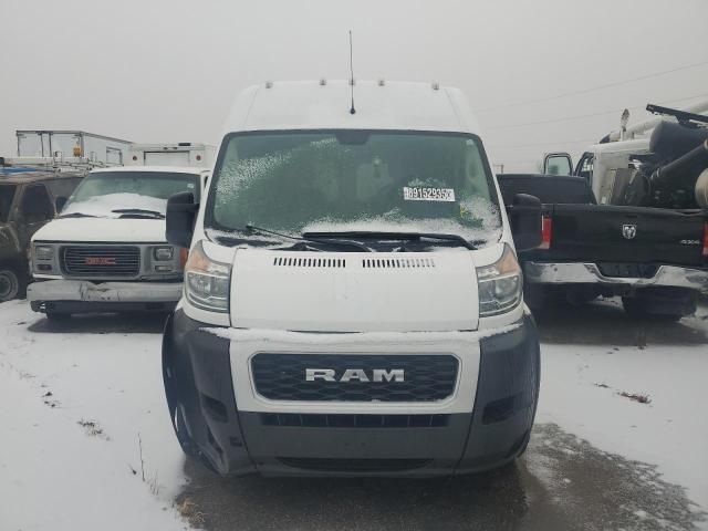 2021 Dodge RAM Promaster 2500 2500 High