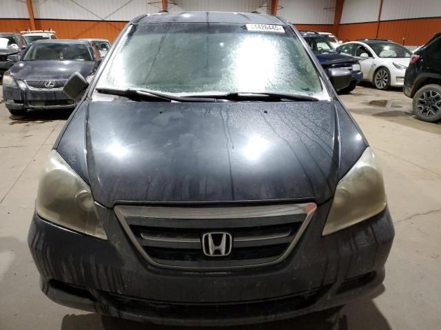 2005 Honda Odyssey EX