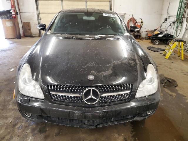 2008 Mercedes-Benz CLS 550