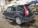 2008 Honda CR-V EX