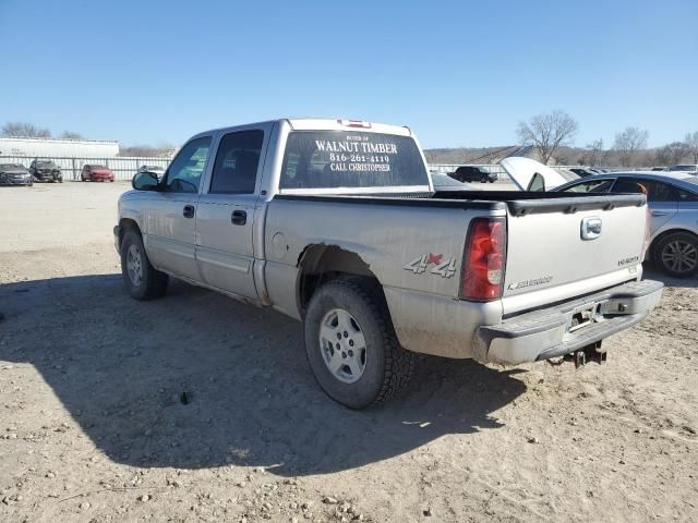 2005 Chevrolet Silverado K1500