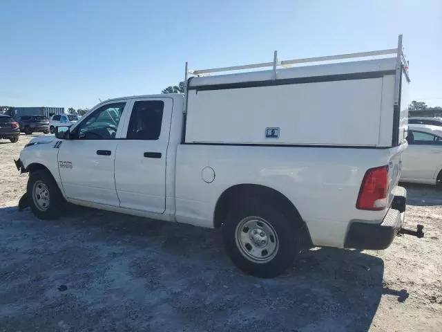 2016 Dodge RAM 1500 ST