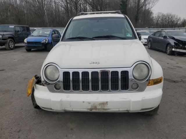 2007 Jeep Liberty Limited