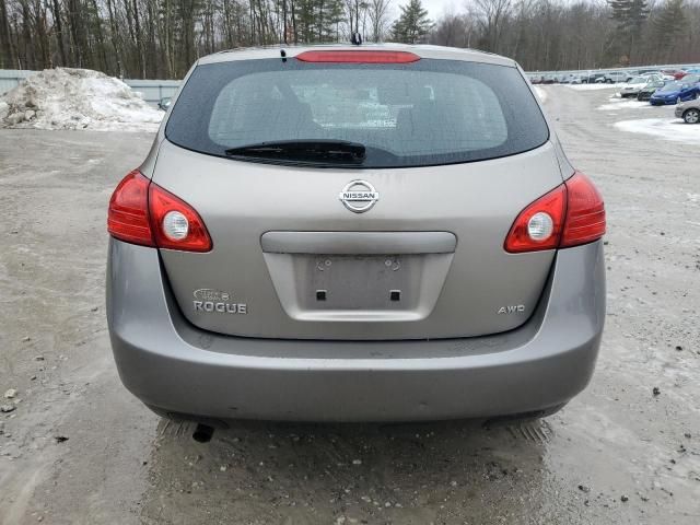 2010 Nissan Rogue S