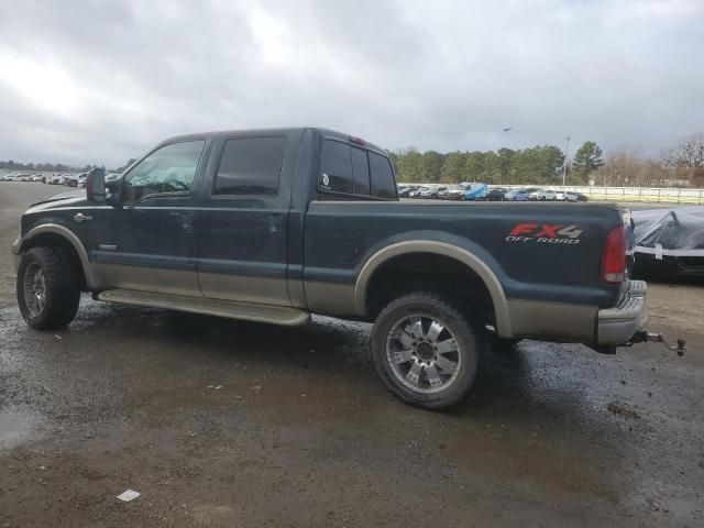 2005 Ford F250 Super Duty