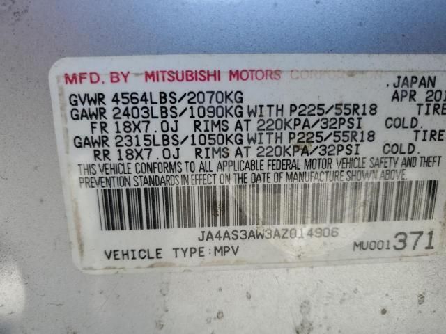 2010 Mitsubishi Outlander SE