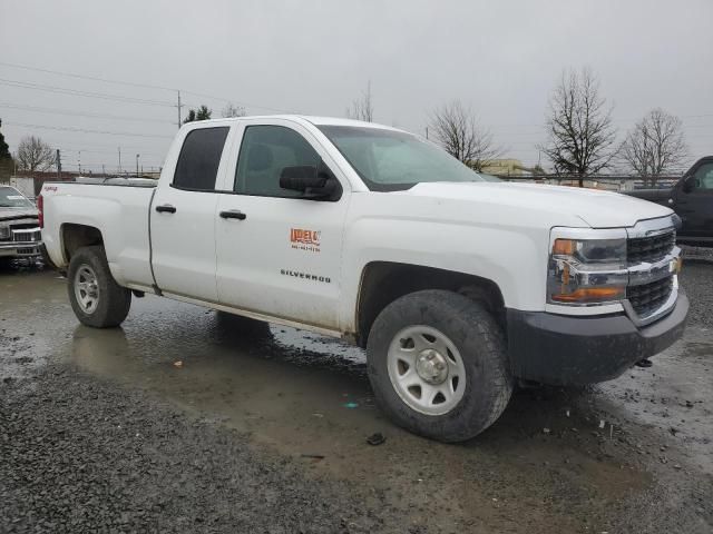 2017 Chevrolet Silverado K1500