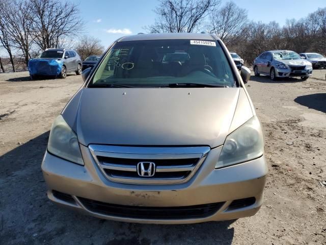 2005 Honda Odyssey EX