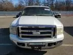 2005 Ford F250 Super Duty