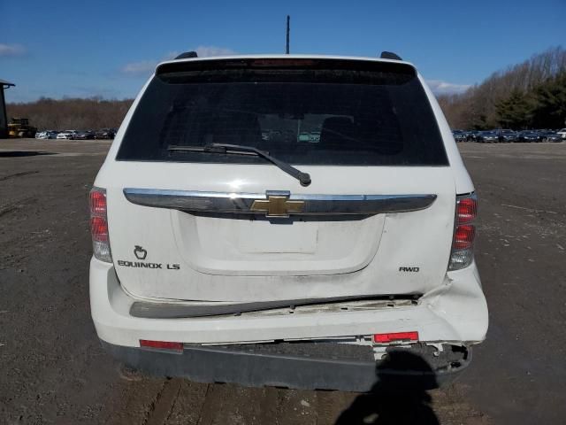 2009 Chevrolet Equinox LS