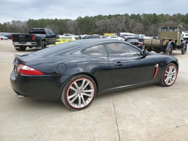 2009 Jaguar XKR