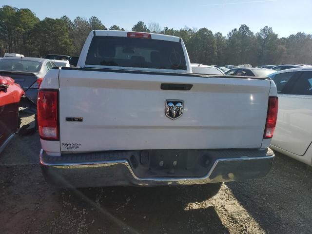 2016 Dodge RAM 1500 SLT