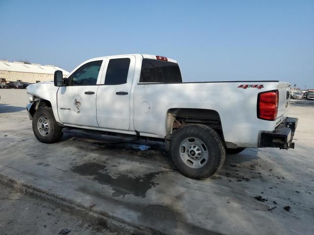 2018 Chevrolet Silverado K2500 Heavy Duty